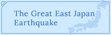 311great_earthquake