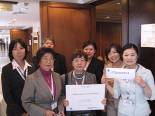 ブエノスアイレス大会の様子